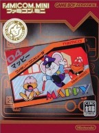 Famicom Mini : Mappy
