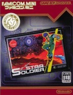 Famicom Mini : Star Soldiers