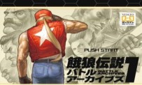 Fatal Fury : Battle Archives Volume 1