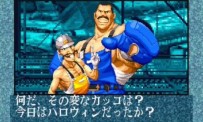 Fatal Fury : Battle Archives Volume 1