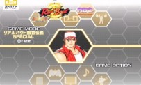 Fatal Fury : Battle Archives Volume 2