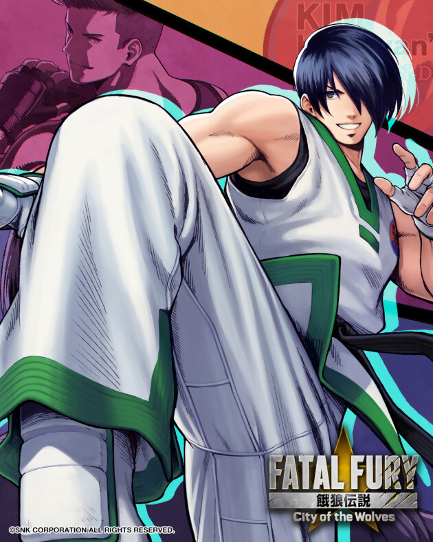 Fatal Fury City of the Wolves