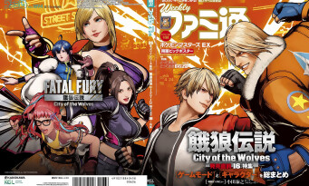 Fatal Fury City of the Wolves