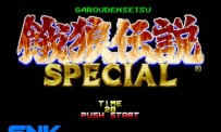 Fatal Fury Special