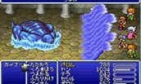 Final Fantasy IV Advance