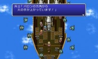 Final Fantasy 4 Les Années Suivantes