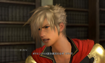 Final Fantasy Type-0 HD