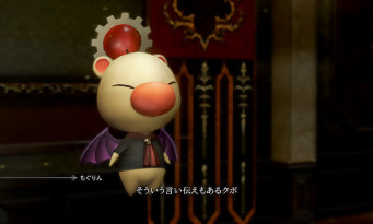 Final Fantasy Type-0 HD