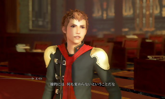 Final Fantasy Type-0 HD