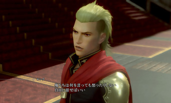 Final Fantasy Type-0 HD