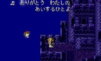 Final Fantasy VI Advance