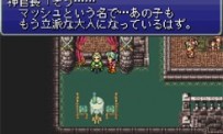 Final Fantasy VI Advance