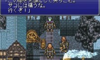 Final Fantasy VI Advance