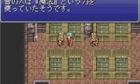 Final Fantasy VI Advance