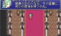 Final Fantasy VI Advance