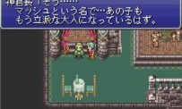 Final Fantasy VI Advance