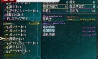 Final Fantasy X-2 International