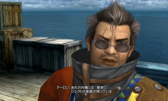 Final Fantasy X HD