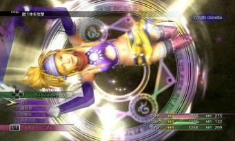 Final Fantasy X HD