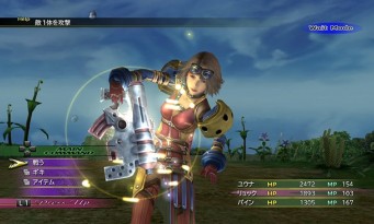 Final Fantasy X HD