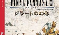 Final Fantasy XI : Rise of The Zilart