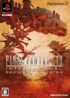 Final Fantasy XII International : Zodiac Job System