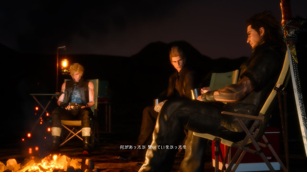 Final Fantasy XV