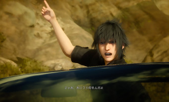 Final Fantasy 15