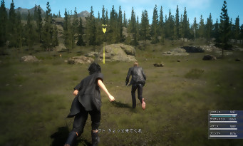 Final Fantasy 15