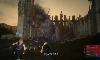 Final Fantasy 15