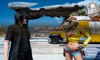 Final Fantasy 15