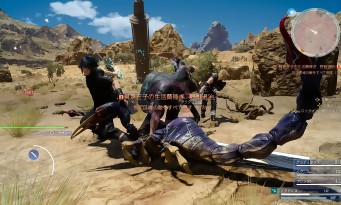 Final Fantasy 15