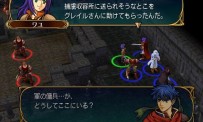 Fire Emblem : Path of Radiance