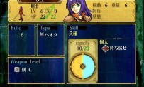 Fire Emblem : Path of Radiance