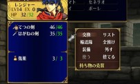 Fire Emblem : Path of Radiance