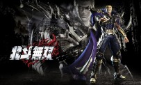 Astuces pour Fist of the North Star : Ken's Rage