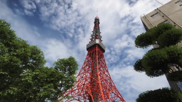 Forza Horizon 6 Forza Horizon 6