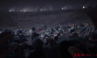 Fourteen Years of Flames