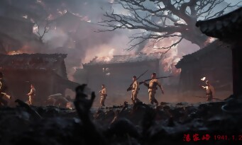 Fourteen Years of Flames