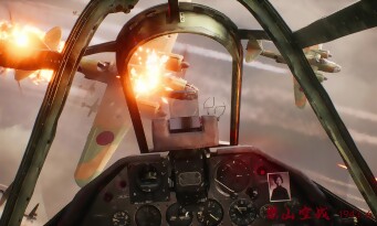 Fourteen Years of Flames