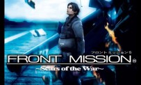 Front Mission 5 : Scars of The War
