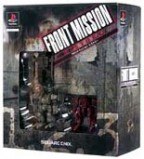 Front Mission History