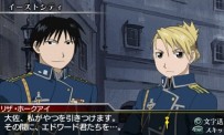 Fullmetal Alchemist : Brotherhood