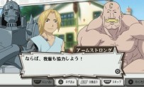 Fullmetal Alchemist : Yakusoku no Hi he