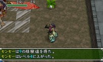 Fushigi no Dungeon : Fûrai no Shiren 3 - Portable
