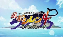 Fûrai no Shiren 4 : Kami no Nemuri to Akuma no Heso - Trailer