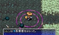 Fushigi no Dungeon : Fûrai no Shiren 4 - Kami no Nemuri to Akuma no Heso