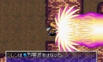 Fushigi no Dungeon : Fûrai no Shiren 4 - Kami no Nemuri to Akuma no Heso