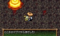 Fushigi no Dungeon : Fûrai no Shiren 4 - Kami no Nemuri to Akuma no Heso