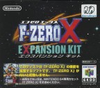 F-Zero X Expansion Kit